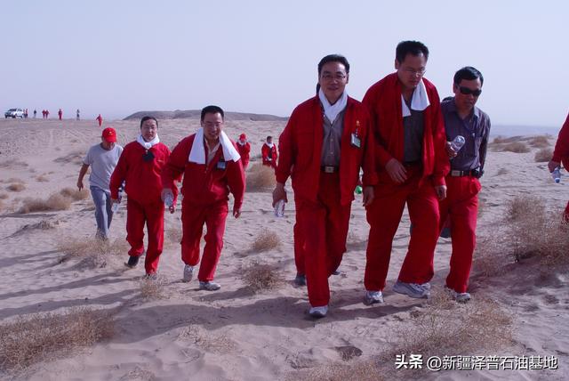 2007年塔西南柯克亚作业区登山活动。