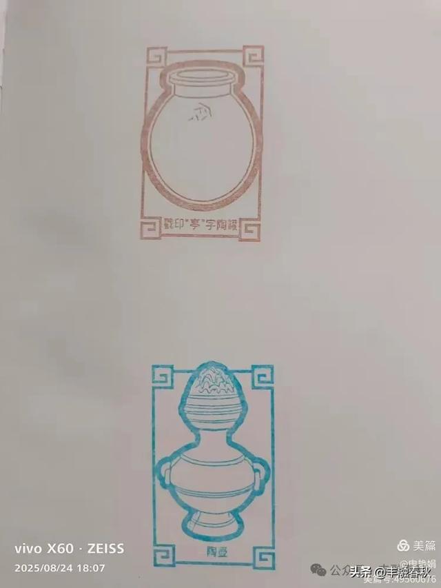探秘路县故城遗址博物馆:邂逅两千年的时光沉淀| 申艳娟