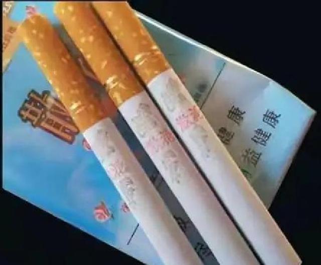 回归了！亲民烟价回归市场，普通人消费者终于不用为烟发愁！
