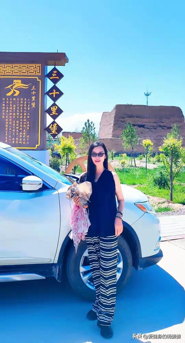 你喜欢旅行，我喜欢陪你