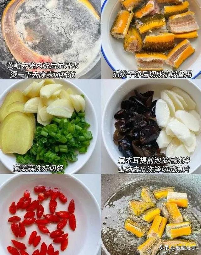 这鱼再贵别省，男人吃了腰有劲，女人吃了脸色红，别的鱼真比不了