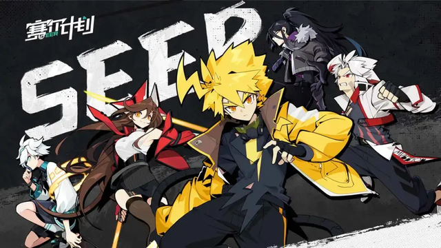 你小时候玩的赛尔号还活着，但它刚丢了半条命