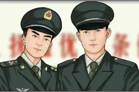 《军人抚恤优待条例》15条新变化，梳理发布！图片