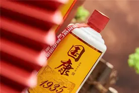 请客喝酒做东道主时，不会讲开场白？行家教你 3 句话，惊艳全场图片