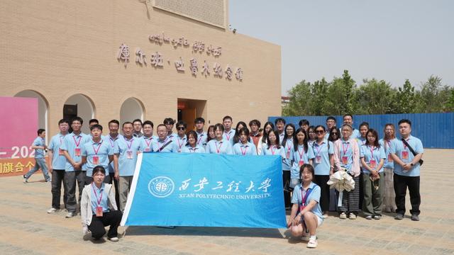 “人才建疆万人行”高校师生参观和田爱国主义教育基地 厚植爱国情怀