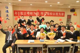 兰大毕业生有多硬核？全员深造、100%参与科研！图片