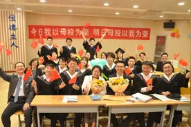 兰大毕业生有多硬核？全员深造、100%参与科研！图片