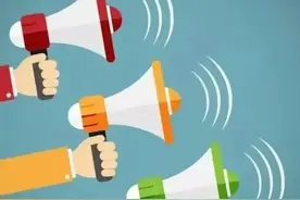最新发布！事关高考图片