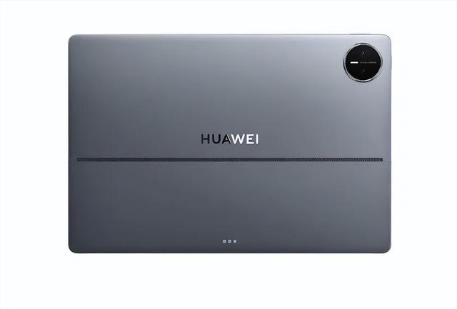 32GB+2TB ！华为刚官宣这新机，太狂了