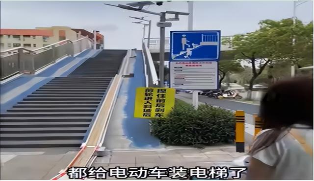 深圳多发达？打飞的上班，300多亿造雪！无线充电随处可见