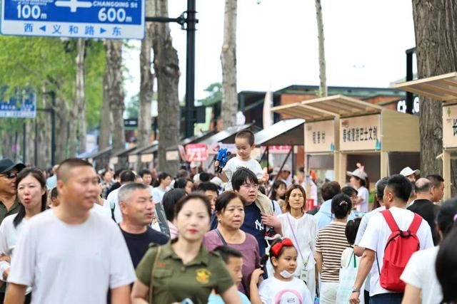 新民大街，越夜越精彩
