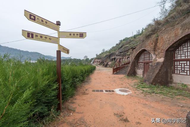 自驾•重走长征路 43志丹 甘泉