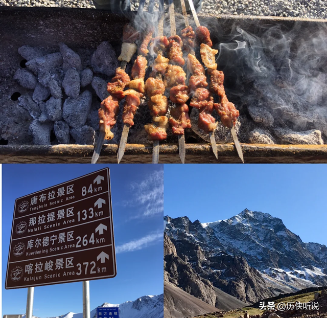 游客不买账了？国庆假期旅游形势大变，各大景点纷纷投入改革
