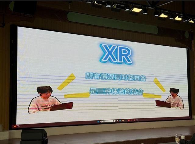 “长铭初心，征程共赴”长征主题XR 沉浸式文旅项目正式启动