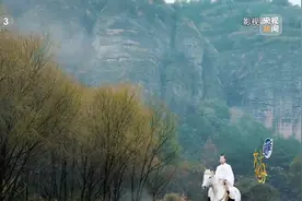 央视三套播出《跟着李白游江油》，探秘“诗仙”养成之路图片