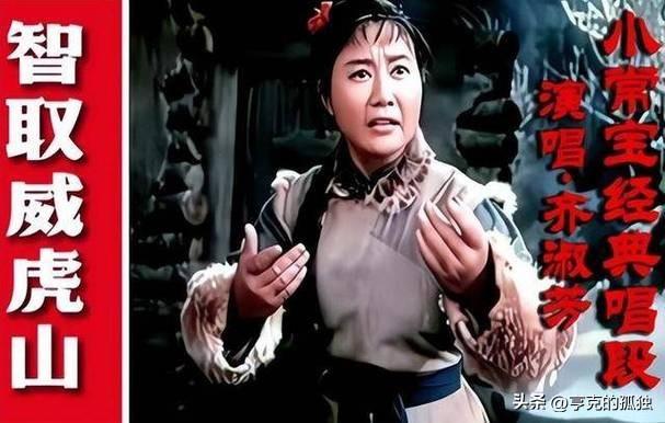 吃里爬外，永不回国？她带领30名演员选择留美，如今年过花甲归来