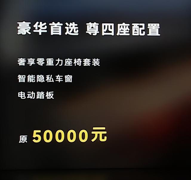 20万以下的鸿蒙智行有威力吗