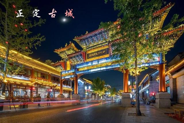石 家 庄 河北省省会