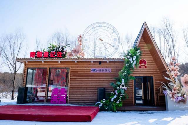 云顶天宫亮灯夜，长白山又出圈了！