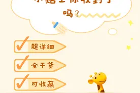 你的嘴唇有出现干裂吗？你是怎么缓解的？图片