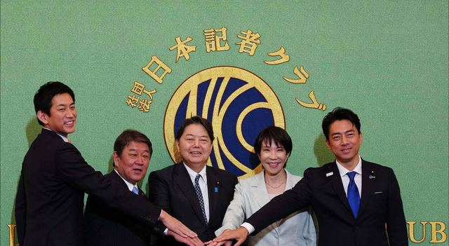 大选还没开始，日本迎来重大噩耗，高市提辞职条件	，离下台不远了