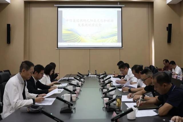 中信助力｜《目的地：中国！》走进元阳，共绘文旅新篇