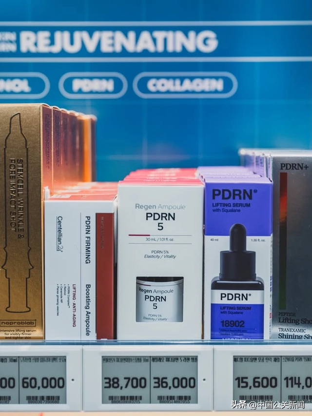 这个清明，中国年轻人涌入韩国时髦药店