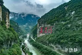 动静深度丨贵州流域生态补偿机制先行先试：让绿水含“金”图片