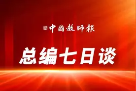 且慢为“数学天才少女”叫屈图片