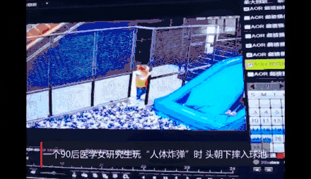 出片很美，抢救无效，去世
