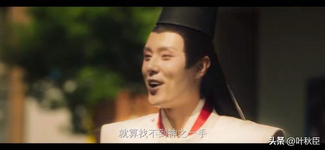 《棋魂》大结局深度解析：我们，再也等不来《棋魂2》了