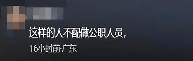 殴打孕妇的两男子社会性死亡了：工作曝光，前途没了，人生也毁了