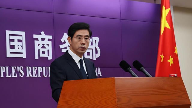 吃尽中国红利，却卸磨杀驴投靠美国，商务部出手	，被查一点都不冤