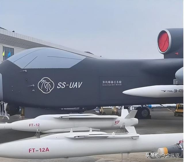 比歼10还大？“九天”无人机携300巡飞弹首飞，关岛要变清道夫了