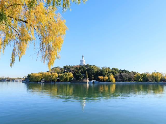 风墨壁纸 | iPad平板电脑自由枫叶ins山4k超清横屏风景壁纸