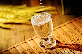 500毫升的酒是不是一斤？答：不是！图片