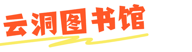 海口给长辈的舒适旅行指南