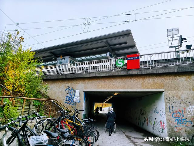 德国慕尼黑入住公寓式酒店！机场直达+15分钟到市区