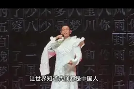 刘德华赴台北挑战“台独”，马英九邀大陆师生访台，我军罕见出手图片