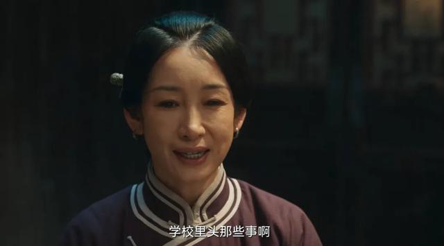 《生万物》大结局，最令人讨厌角色出炉，果然真正的坏都以善伪装