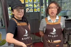 越闹越大！男子被饭店锁车后续：大连警方一句话，官方评论区炸锅图片