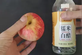 苹果加白醋，没想到作用这么厉害，解决很多人的烦恼，省钱又实用图片