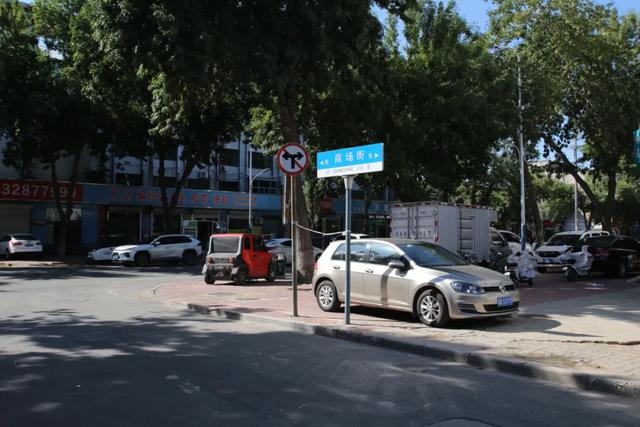 走进辛集商场街，寻百年市井变迁