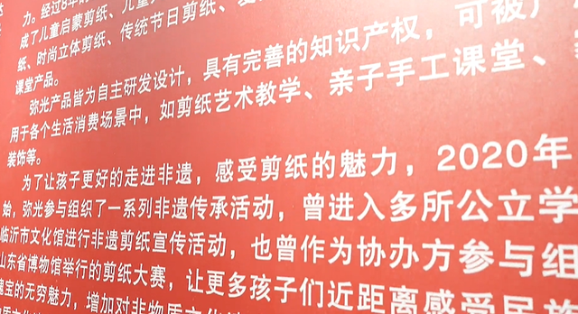 拒绝冬日 emo！临沂这些室内场馆，遛娃打卡放空全拿捏