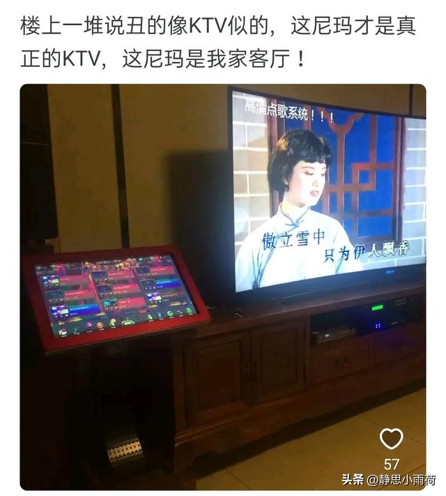 笑死，你见过最丑的家装是啥样的？网友：一进屋像进了阴曹地府
