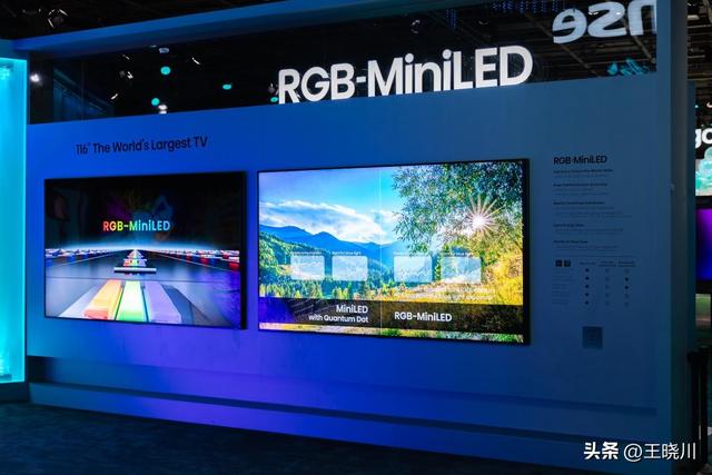 2025最值得买的电视来了！海信U7S Pro携RGB黑科技登场
