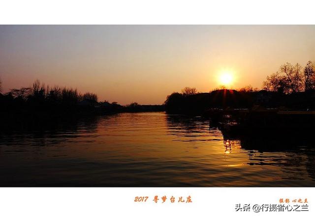 山东行游影记（72）—枣庄台儿庄古城（一）
