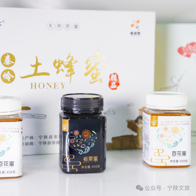 约好国庆来安康 | 秦岭腹地秋正好！宁陕三大主题之旅等你来！