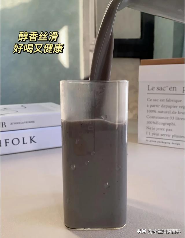 它被誉为“人体清洁工”，隔天吃一次，阴阳双补，头发乌黑浓密