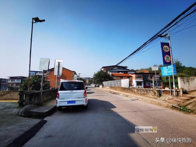 行走自贡：自流井和沿滩交界处的俞冲